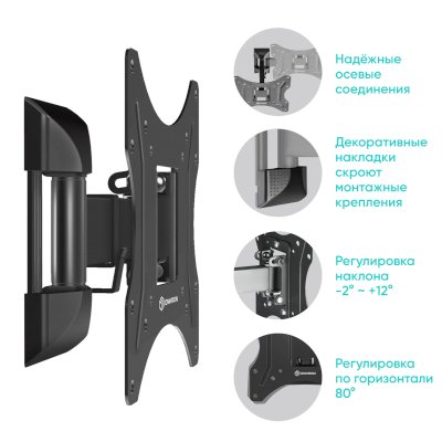 Onkron NP24 Black