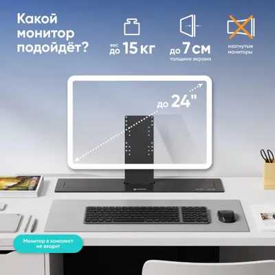 Onkron NWS-SC24