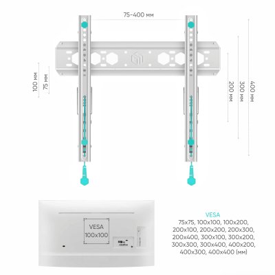 кронштейн Onkron TM5 White