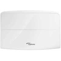 Optoma ZK507-W