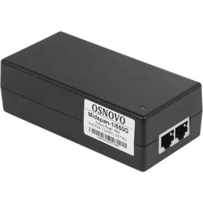 Osnovo Midspan-1/650G