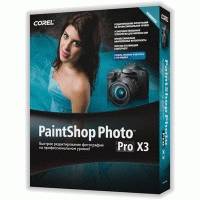 графика и моделирование Paint Shop Photo Professional X3 PSPPRX3RU