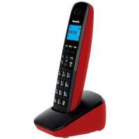 радиотелефон Panasonic KX-TGB610RUR