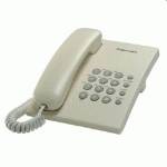 телефон Panasonic KX-TS2350RUJ
