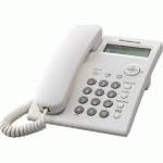 Panasonic KX-TS2351RUW уценка