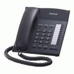 телефон Panasonic KX-TS2382RUB