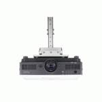Panasonic PT-D5700EL