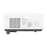 проектор Panasonic PT-MZ780W