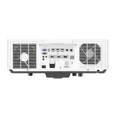 проектор Panasonic PT-MZ782W
