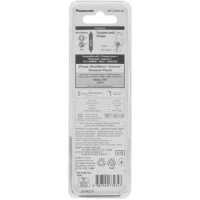 гарнитура Panasonic RP-TCM130GER
