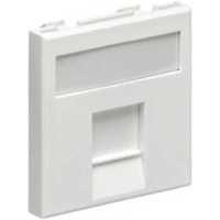 панель лицевая Brand-Rex MMCUNILGS45001