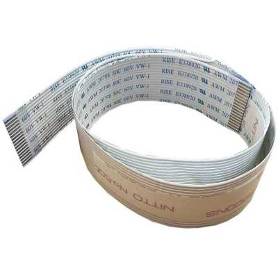 шлейф Pantum 301022271001