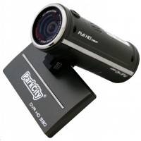 видеорегистратор ParkCity DVR HD 530