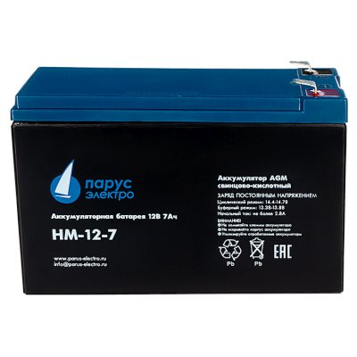 батарея для UPS Парус электро HM-12-7