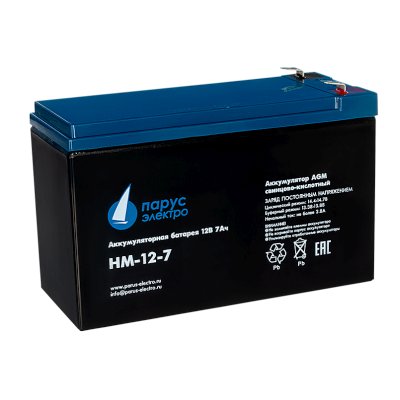 Парус электро HM-12-7