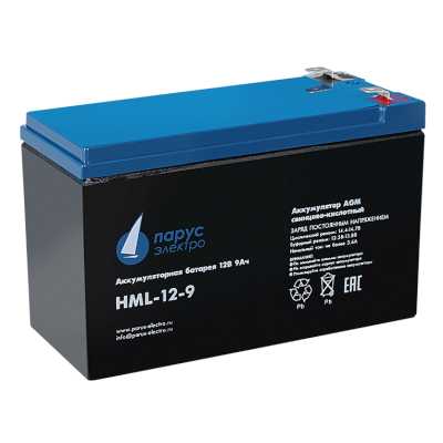 Парус электро HML-12-9