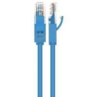 Greenconnect GCR-LNC601-20.0m