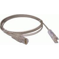 патч-корд Lanmaster LAN-45-P1-5m