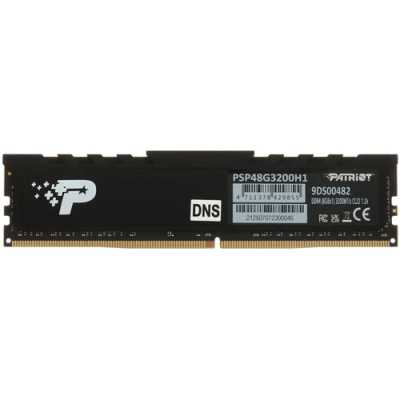 Patriot Signature Premium PSP48G3200H1