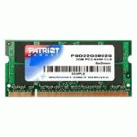 оперативная память Patriot Signature PSD22G8002S