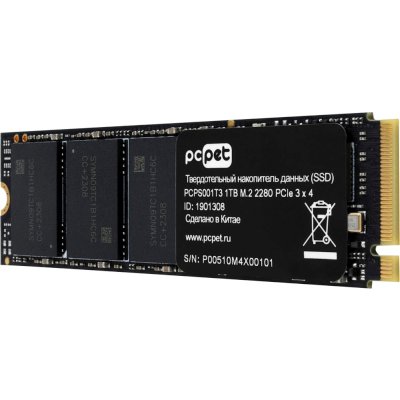 PC PET 1Tb PCPS001T3