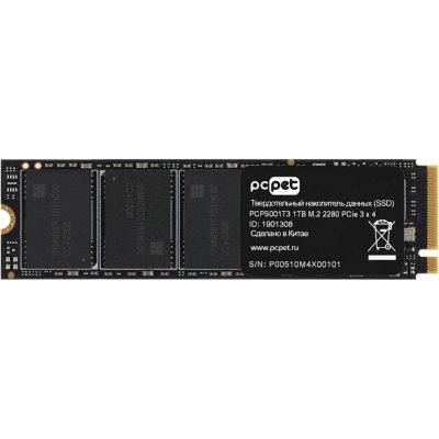 SSD диск PC PET 1Tb PCPS001T3