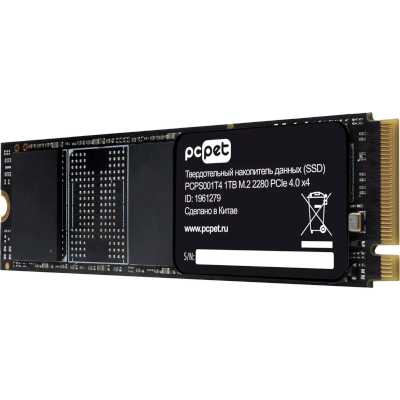 PC PET 1Tb PCPS001T4