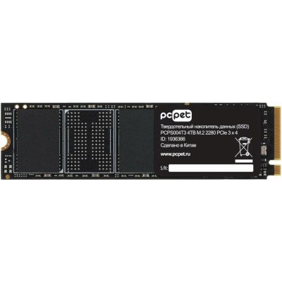 PC PET 4Tb