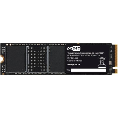 SSD диск PC PET 4Tb PCPS004T4