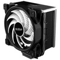 PCcooler GI-D56A Halo RGB