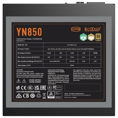 PCcooler YN850 850W P5-YN850-G1F