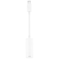 Belkin F2CU040DSWHTAPL