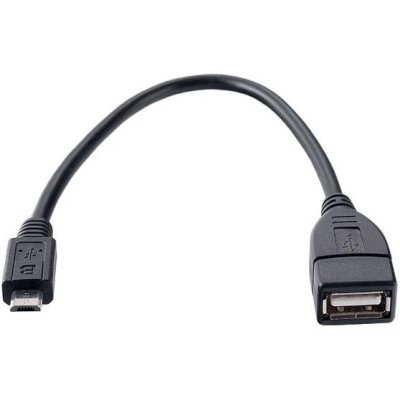 кабель Perfeo U4202