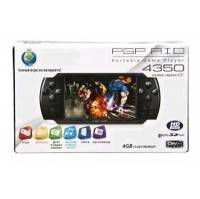 PGP AIO 4350 Black