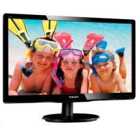 монитор Philips 200V4QSBR