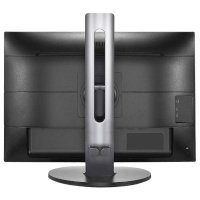 монитор Philips 241B7QGJEB