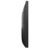 Philips 242B9TN