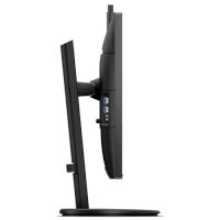монитор Philips 271B8QJKEB