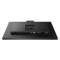 монитор Philips 272S1MH