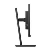 монитор Philips 275B1 00