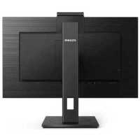 монитор Philips 275B1H