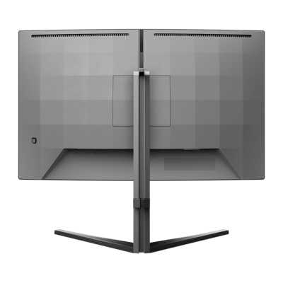 монитор Philips 27M2C5200W