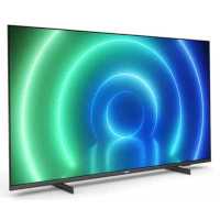 Philips 50PUS7506/60