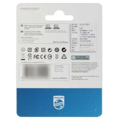 Philips 64GB FM64MD45B/97