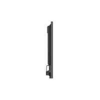 интерактивная панель Philips 75BDL3652T/00
