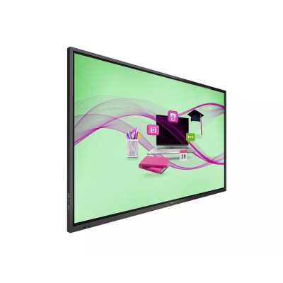 

Philips 75BDL4052E