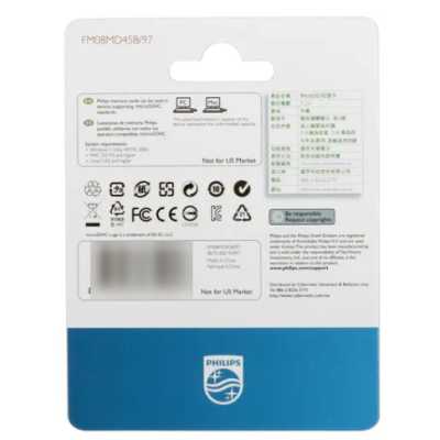 Philips 8GB FM08MD45B/97