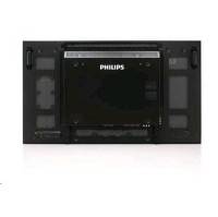 интерактивная панель Philips BDL4254ET