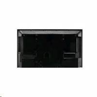 Philips BDL4620QL