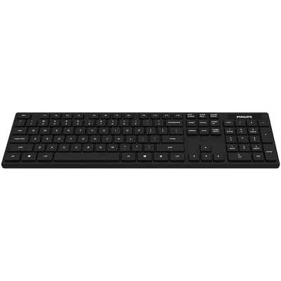 клавиатура Philips SPK6103B/60